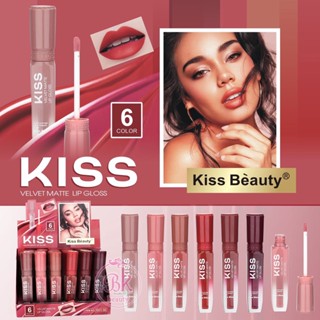 Kiss Beauty ลิป ลิปสติก ลิปกลอสเนื้อแมทกำมะหยี่ ความอิ่มตัวของสีสูง กันน้ำ ติดทนนาน ลิปแมท ลิปกลอส ลิปจุ่ม