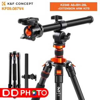 K&amp;F Concept Overhead DSLR Tripod Compact Aluminum Portable Travel 78"/2m Vlog ขาตั้งกล้อง (KF09.087V4)