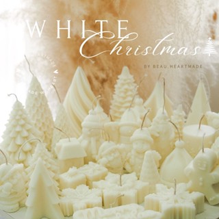 เทียนหอมคริสต์มาส White Christmas Collection เทียนหอมไขถั่วเหลือง ไร้ควัน เทียนหอมสีขาว รวมมิตรรูปทรงคริสต์มาส เทียนหอม