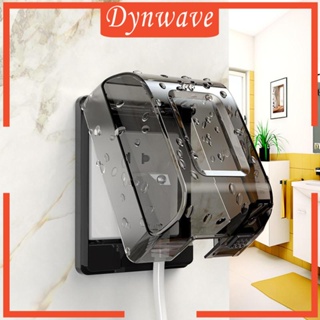 [Dynwave] Outlet Box Cover ฝาครอบสวิตช์กันน้ำสำหรับปลั๊กไฟเต้าเสียบไฟฟ้ากล่องกันน้ำแบบหนาสวิตช์และเต้ารับติดผนัง