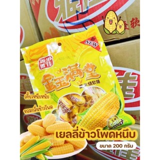 เยลลี่ข้าวโพด หอมอร่อย เหมือนทานข้าวโพด