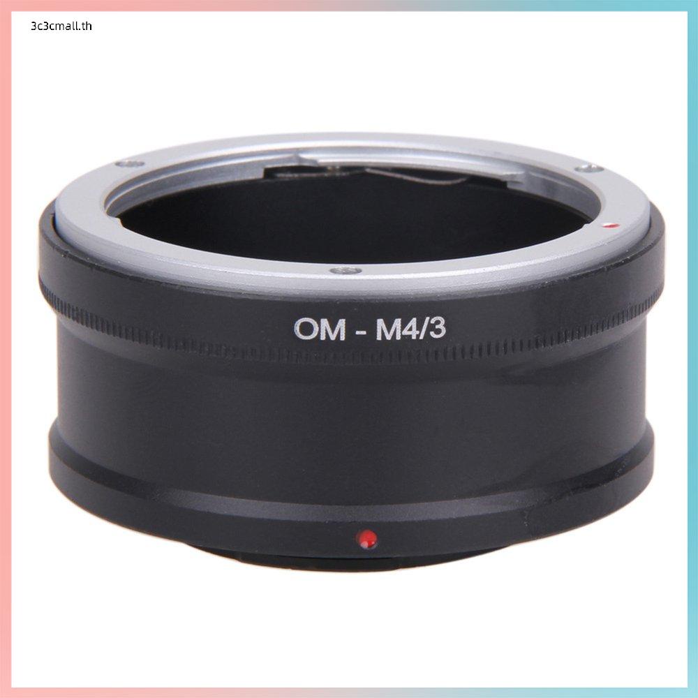 om-m4-3-เลนส์-อะแดปเตอร์-วงแหวน-om-เลนส์-micro-4-3-m43-ตัวกล้อง-ย้อนกลับ-แหวนอะแดปเตอร์-สําหรับ-olympus