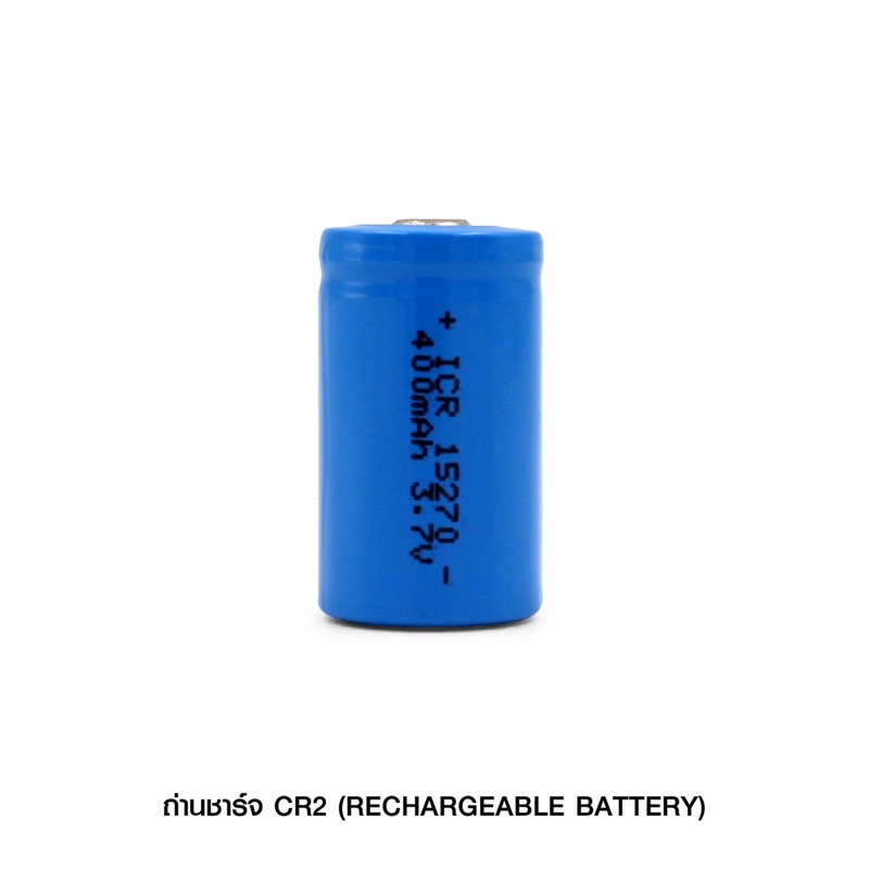 ถ่านชาร์จ-cr2-rechargeable-battery