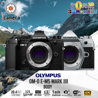 ภาพหน้าปกสินค้าผ่อน 0%** Olympus Camera OM-D E-M5 Mark III Body - รับประกันร้าน icamera 1ปี ที่เกี่ยวข้อง