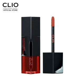 [CLIO] NO STANDARD Limited Edition Dewy Syrup Tint #05 Over The Vanilla 6g. ลิปทินท์ ฉ่ำวาว อวบอิ่ม