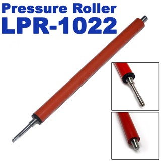 ลูกยางรีดความร้อน LPR-1022 Pressure Roller for HP 1022 3050 3052 3055 for Canon MF 4018 4010 4120 4150 4140 4270 D450