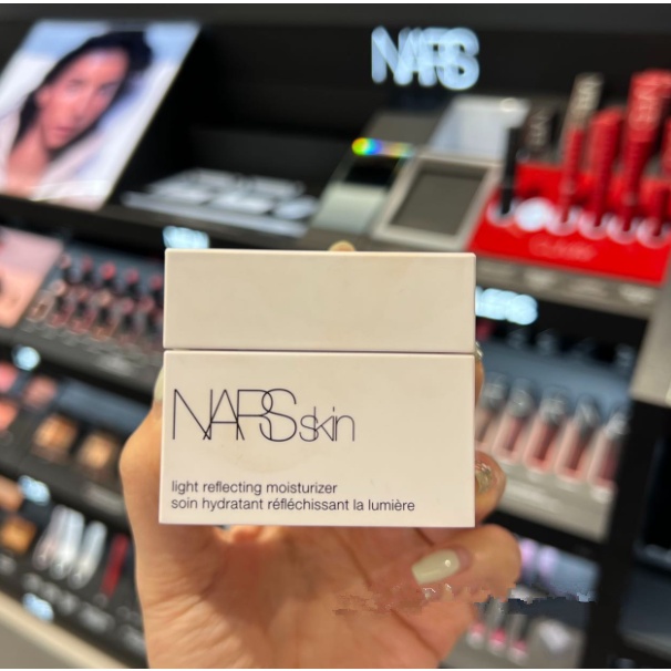 New Nars Oil-free Face Cream Whitening Cream 50ml Moisturizing Before ...