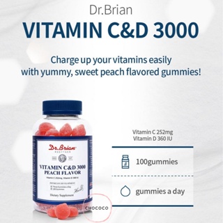 [KOREA]🇰🇷 Vitamin C &amp; D 3000 Peach Flavor Gummiesㅣ100 gummiesㅣNO color additives nor synthetic flavors