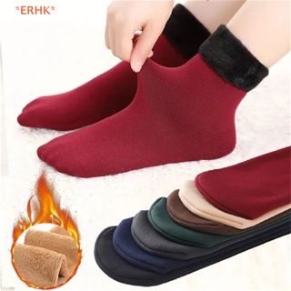 Erhk&gt; ถุงเท้า ผ้ากํามะหยี่ แบบหนา ไร้รอยต่อ ให้ความอบอุ่น เหมาะกับฤดูหนาว