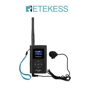 สินค้า Retekess FT11 เครื่องส่งสัญญาณ FM MP3 วิทยุส่งสัญญาณออกอากาศระบบไกด์นำเที่ยวแบบพกพาสำหรับการเรียนการสอนในมหาวิทยาลัยและการนำเสนอการประชุม (สีดำ)