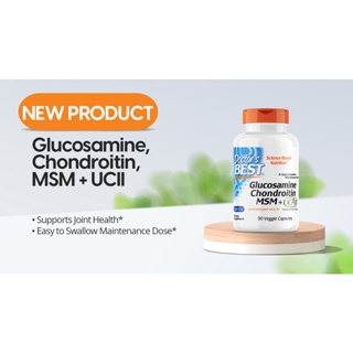 UCII สุขภาพข้อเข่า Doctors Best, Glucosamine Chondroitin, MSM, 90 Veggie Capsule