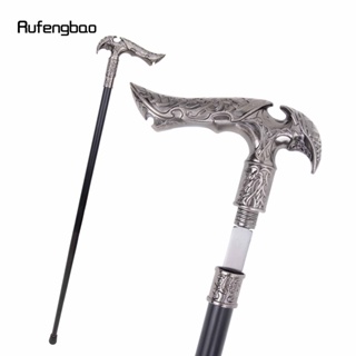 Reaper Scythe Single Joint Walking Stick with Hidden Plate Self Defense Fashion Cane Plate Cosplay Crosier Stick 93cm