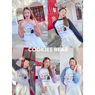 ภาพหน้าปกสินค้าเสื้อสเวตเตอร์ แขนยาว จั้มปลายแขน เนื้อผ้านิ่ม Cookies Bear ที่เกี่ยวข้อง