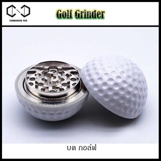 Golf Grinder เครื่องบด ที่บด ลูกกอล์ฟ เครื่องบดมือ ที่บดมือ ขนาด 45mm