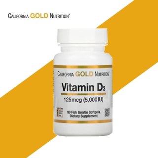 ภาพหน้าปกสินค้าCalifornia GOLD | รวมวิตามินดี3 ( Vitamin D3 ) 2000iu, 5,000iu, 90 ซึ่งคุณอาจชอบสินค้านี้