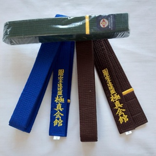 Jizhenhui เข็มขัดคาราเต้ ปักลาย กลวง เข็มขัดสีดํา เข็มขัดสีส้ม เข็มขัดสีฟ้า เข็มขัดสีเหลือง เข็มขัดสีเขียว เข็มขัดสีน้ําตาล