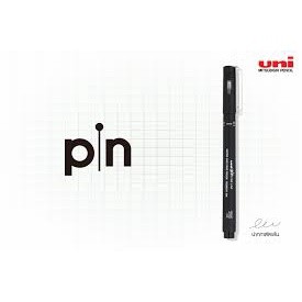 Uni pin ปากกา ปากกาหมึกซึม ปากกาตัดเส้น Uni pin FINE LINE PIN  (ราคาต่อ 1 แท่ง)