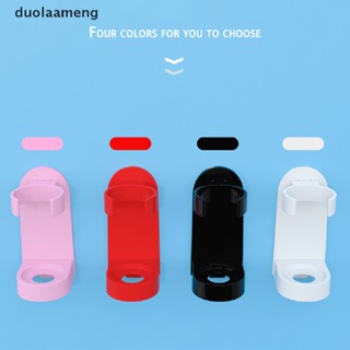 [duolaameng] ชั้นวางแปรงสีฟันไฟฟ้า แบบติดผนังห้องน้ํา