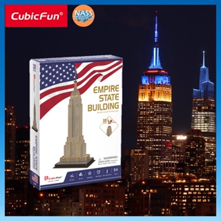 จิ๊กซอว์ 3 มิติ เมืองท่องเที่ยว NewYork Empire State Building C246 แบรนด์Cubicfun