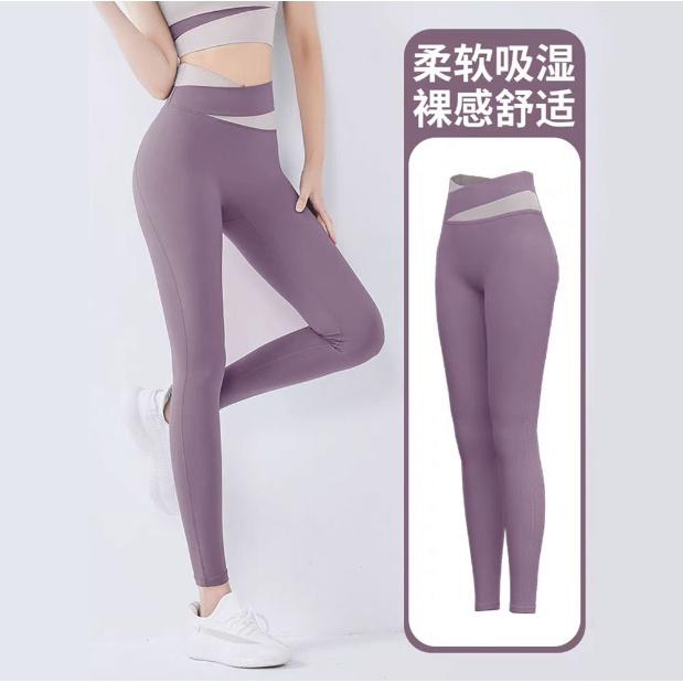 yoga-044-กางเกงโยคะขายาว-สีทูโทน-กางเกงเลกกิ้ง-กางเกงออกกำลังกายผู้หญิง-ทรงสวยผ้านิ่ม