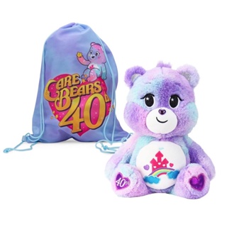 (พร้อมส่ง🇺🇸)ตุ๊กตา Care Bears Care a lot 40th 14 นิ้ว รุ่น Care-a-Lot Bear, 40th Anniversary Slumber Party Set