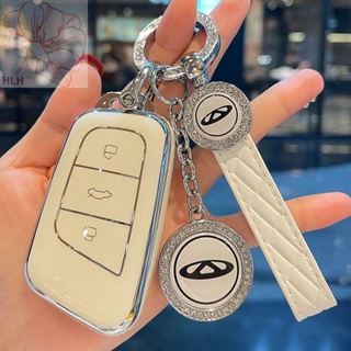 Chery 2021 มดตัวเล็ก eq1 ฝาครอบกุญแจหญิงน่ารักรถยนต์ไฟฟ้ามดใหญ่ 22 หัวเข็มขัดเปลือกกุญแจ