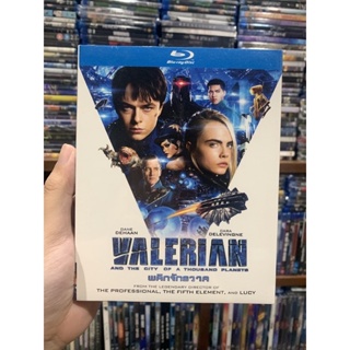 Blu-ray แท้ มือ 1 เรื่อง Valerian มีเสียงไทย บรรยายไทย