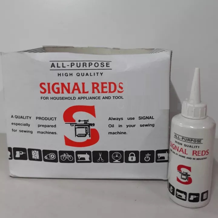 SIGNAL REDS น้ำมันกันสนิม น้ำมันหล่อลื่น น้ำมันจักร น้ำมันอเนกประสงค์ ...