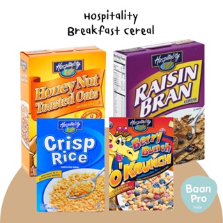 Hospitality Breakfast Cereal Raisin Bran Berry Bunch Crisp Rice Honey Nut Oats