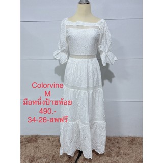 เดรสยาว สีขาว COLORVINE SIZE M มือหนึ่งป้ายห้อย