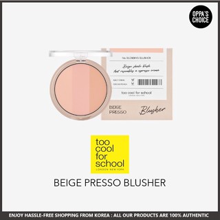 [NEW] TOO COOL FOR SCHOOL BEIGE PRESSO BLUSHER