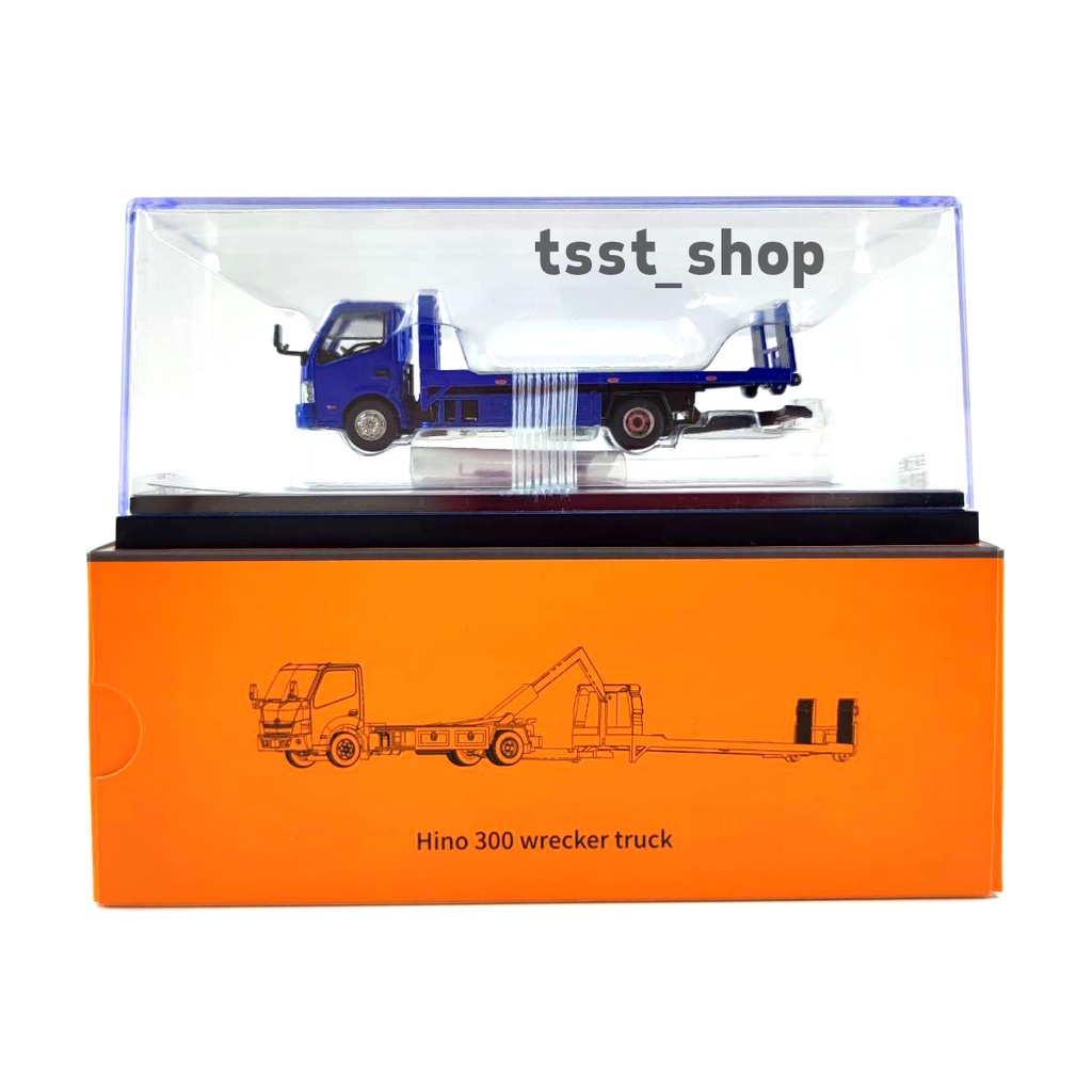 Modellino Tiny Hino 300 Scala 1:64 &ndash; Camioncino Con Conchiglia, Multicolore, In Scatola