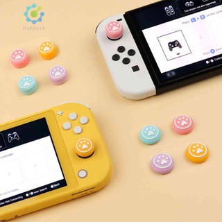 ภาพหน้าปกสินค้าฝาครอบปุ่มกดหัวแม่มือซิลิโคน 6 ชิ้นสําหรับ NS Switch / Switch Lite / Switch OLED [Idduck.Th] ที่เกี่ยวข้อง