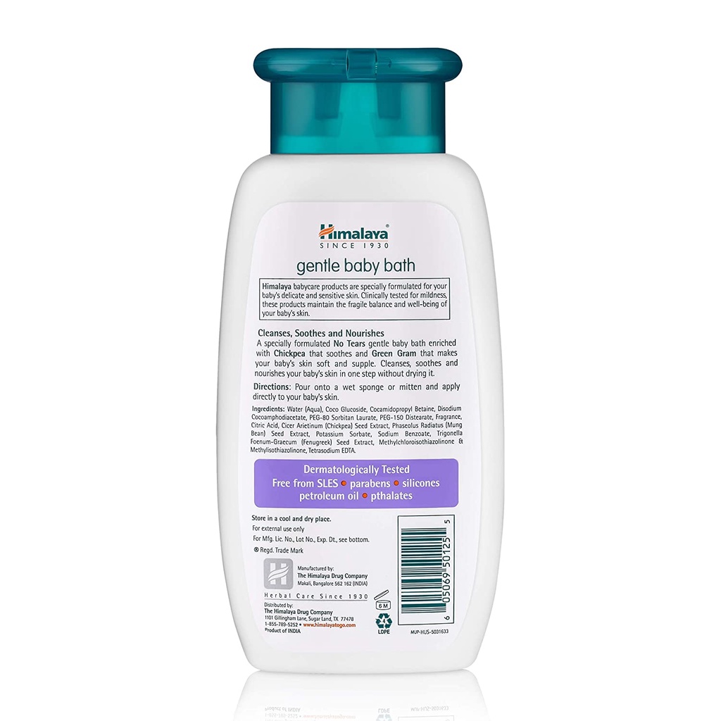 himalaya-gentle-baby-bath-200-ml-ครีมอาบน้ำเด็ก-หิมาลายา-เจนเทิล-เบบี้-บาธ-200-มล