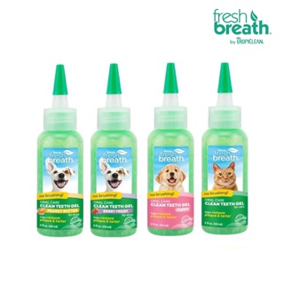 ภาพหน้าปกสินค้าfresh breath Tropiclen Teeth gel เจลกำจัดหินปูนและกลิ่นปากสุนัขและแมว ขนาด 59 ml ซึ่งคุณอาจชอบสินค้านี้