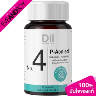 สินค้า DII -  No.4  P-Acnisol (16 g.) อาหารเสริม