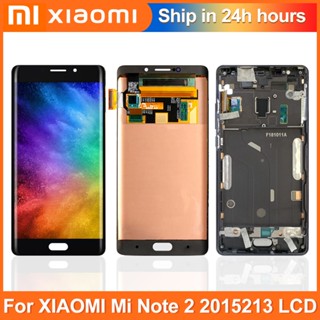 5.7&quot; อะไหล่หน้าจอสัมผัส LCD พร้อมกรอบ แบบเปลี่ยน สําหรับ Xiaomi Mi Note 2 Note2 Xiaomi Mi Note 2