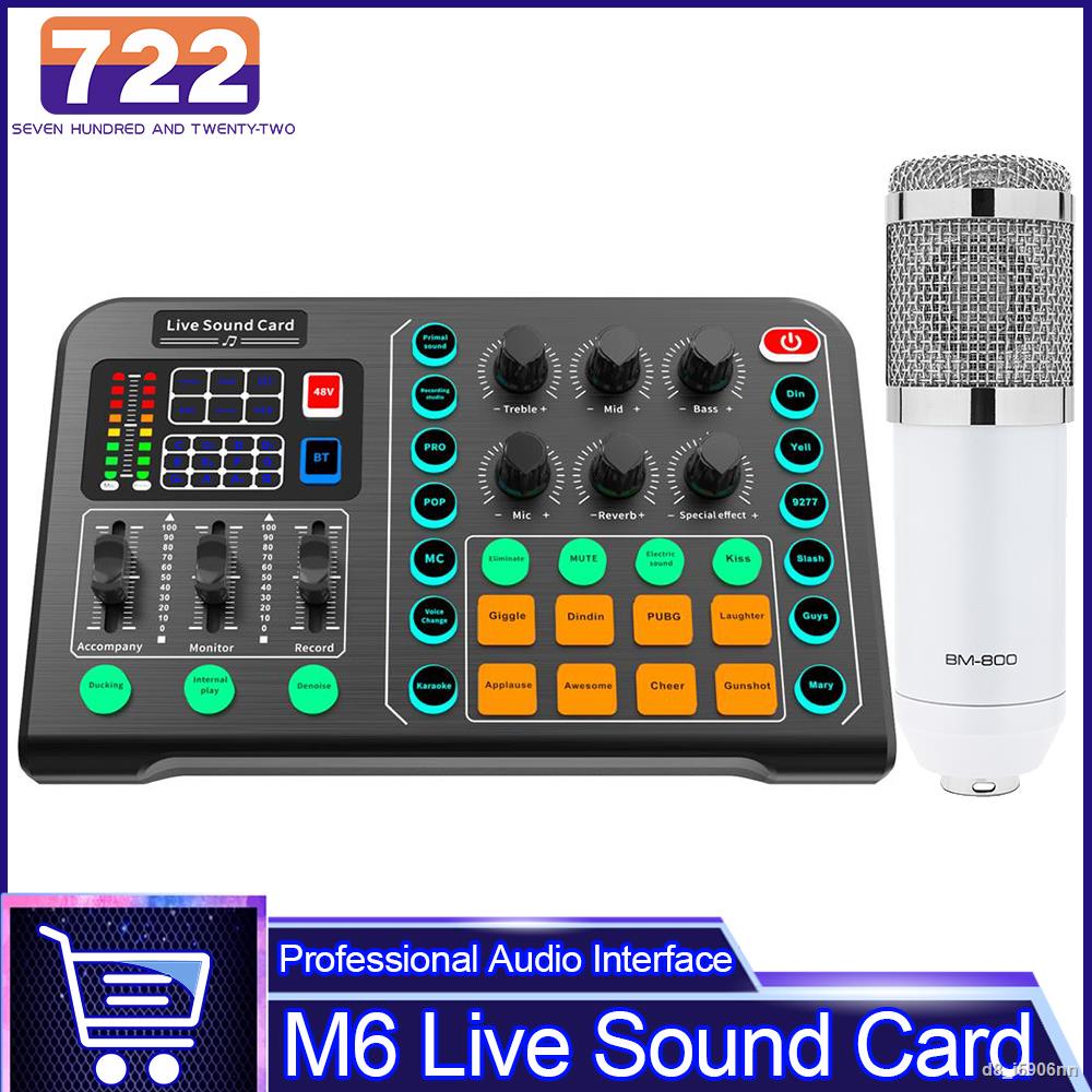 M6 DJ Audio Mixer Usb External Sound Card Microphone Personal