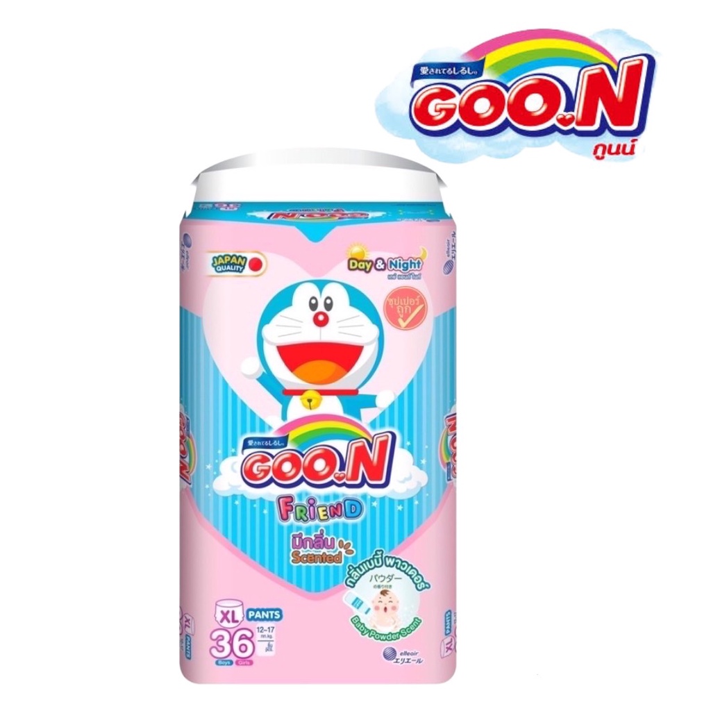 1ห่อ-goon-friend-กูนน์เฟรนด์-เบบี้พาวเดอร์-แพ็ค1ห่อ-กูนน์เฟรนด์กลิ่นแป้งห่อสีชมพู