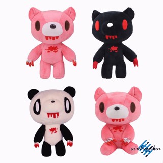 Aird Gloomy Bear ตุ๊กตายัดไส้ ของเล่น ของขวัญคริสต์มาส ตกแต่งปาร์ตี้ สําหรับเด็กผู้ชาย เด็กผู้หญิง