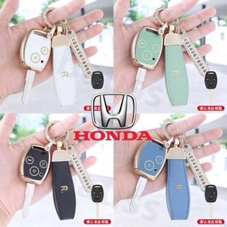 สินค้า 【ใหม่】ปลอกกุญแจรีโมตรถยนต์ 2 3 4 ปุ่ม ขอบสีทอง สําหรับ Honda CITY CRV JAZZ CIVIC ACCORD