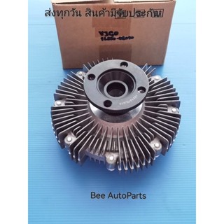 ฟรีปั้ม Toyota Vigo ขาสีดำ {16210-0L010}