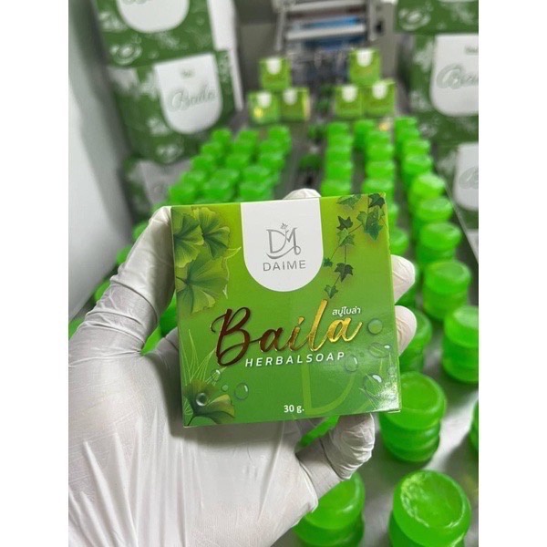 สบู่ใบล่า-daime-baila-soap-30g