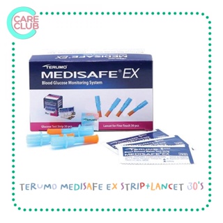 Terumo Medisafe ex แผ่นตรวจน้ำตาล และ เข็มเจาะ 30 ชุด