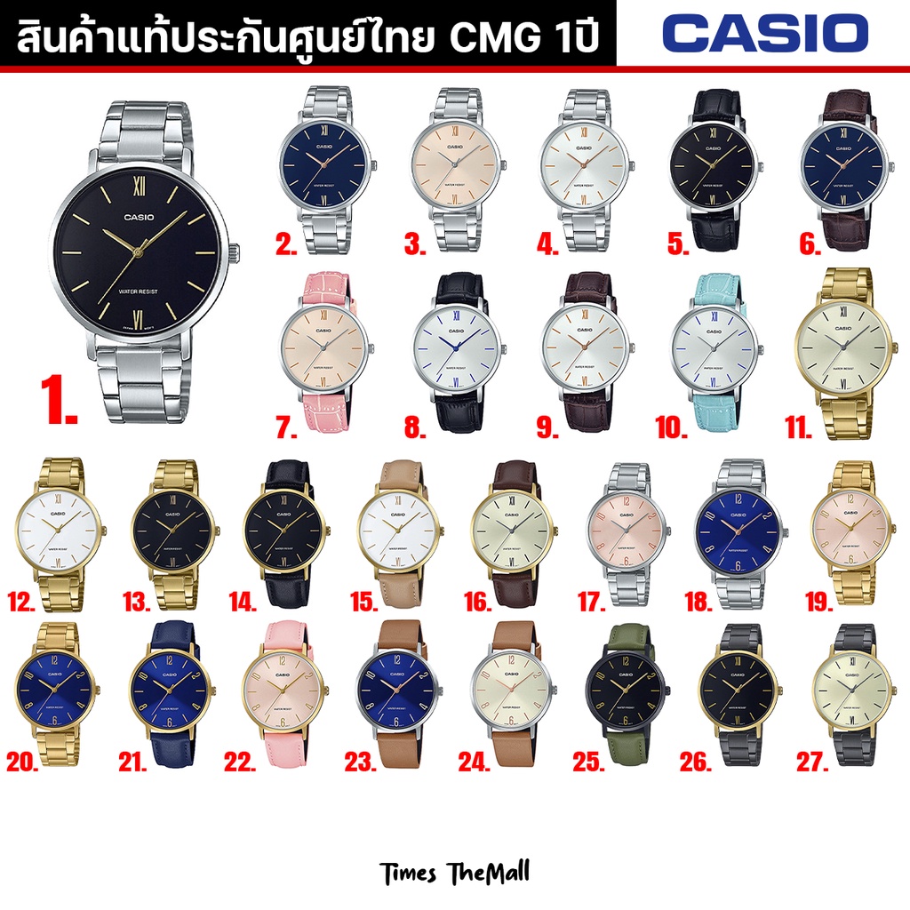 CASIO ผู้หญิง รุ่น LTP-VT01 ทุกรุ่น!! ของแท้ประกัน CMG 1ปี | Shopee ...