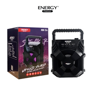 Energy Bluetooth Speaker MN06 ลำโพงบูทูธ ขนาดเล็ก มีไฟ LED