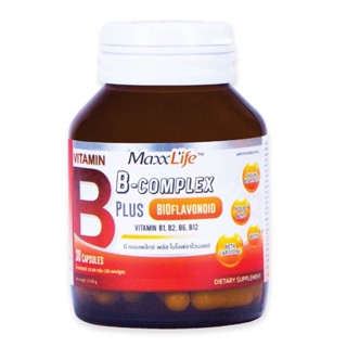 MaxxLife B Complex Plus Bioflavonoid แม็กซ์ไลฟ์ วิตามินบีรวม บำรุงสมอง ขนาด 30 แคปซูล Lot exp 2024 ล่าสุด