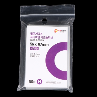 &lt;Babynew&gt; 50pcs Korea Card Sleeves Clear Acid Free Photocard Horaphic Protector Film On Sale