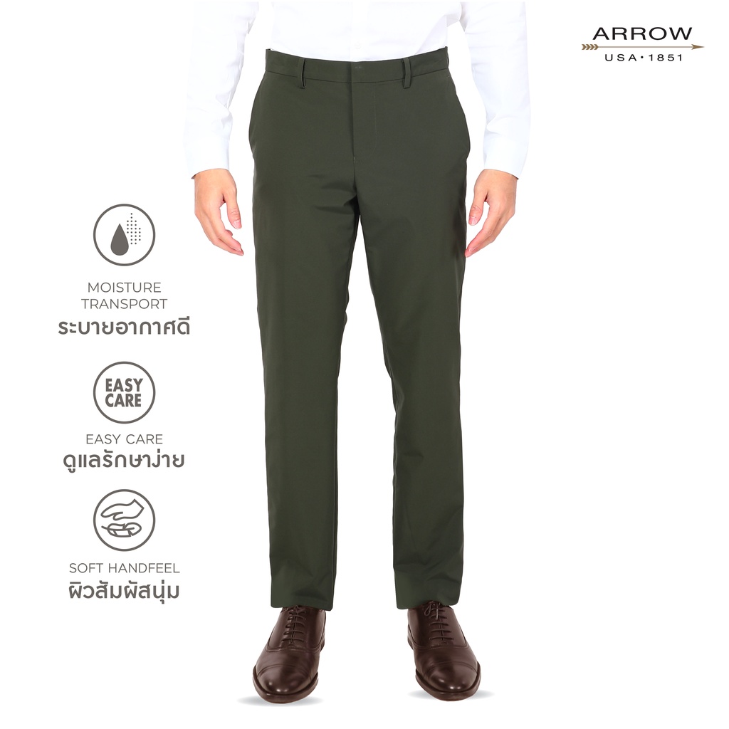 arrow-chino-กางเกงชิโน่-sorona-เส้นใยคุณภาพสูง-ช่วยลดโลกร้อน-ทรง-smart-fit-สีเขียวเข้ม-msbm917w2csmg