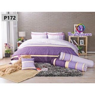 PREMIER SATIN ชุดเครื่องนอน(รวมผ้านวม) COTTON MIX พิมพ์ลาย P172